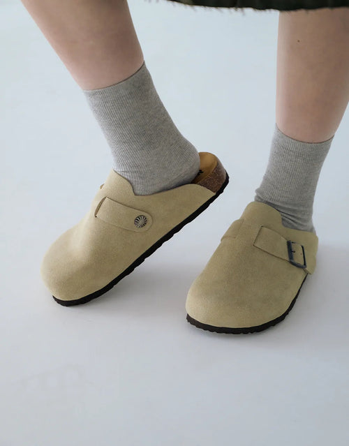 ZIPPER Suede Mules Beige