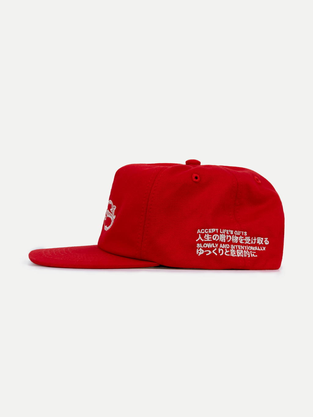 Goers Studio Signature Cap in Red