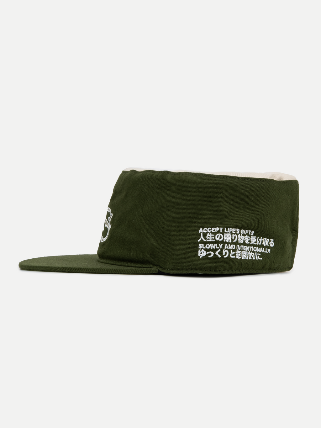 Goers Studio Signature Pillbox Cap in Moss & Beige